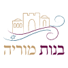 בנות מוריה