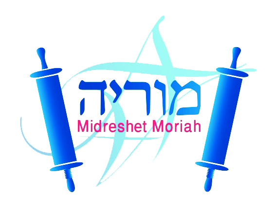 מדרשת מוריה